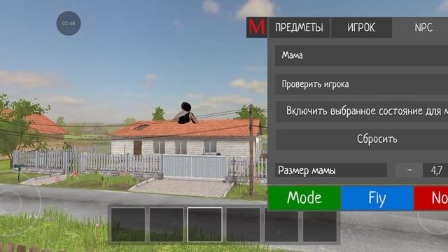 Уроки