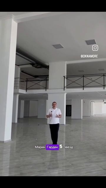 Гранд Отель Марин Гарден