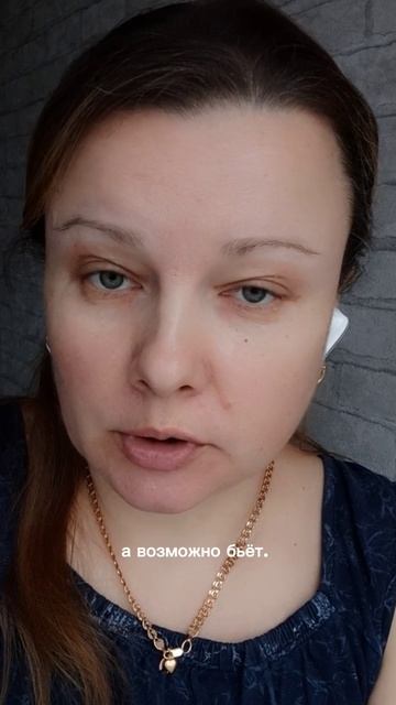 Агрессоры в жизни появляются НЕ просто так