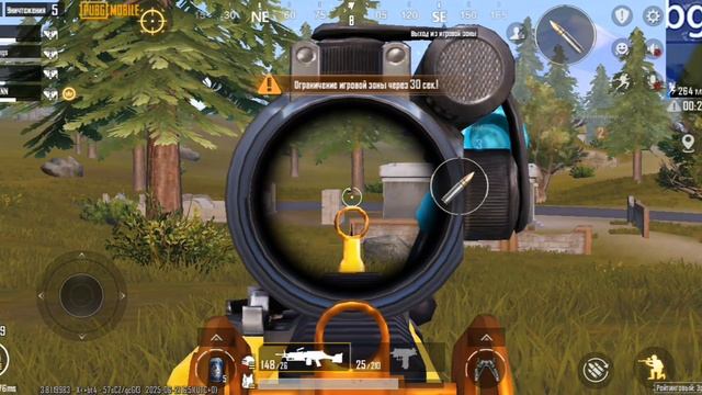 Изи Катка в Pubg 12