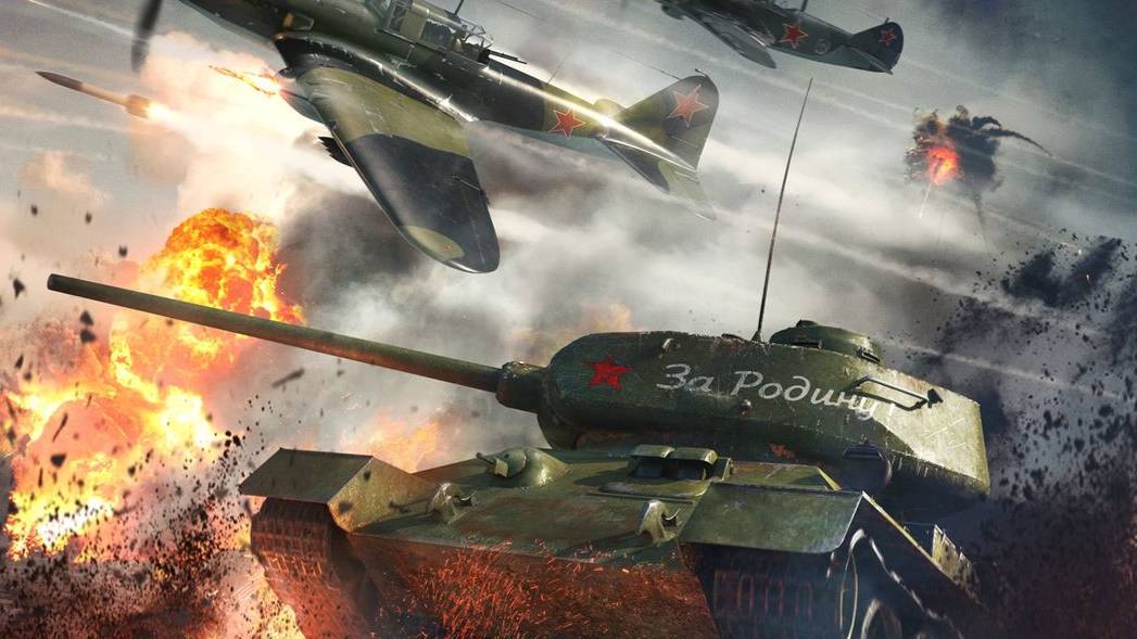 War Thunder #17