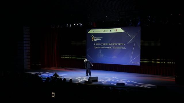 Тамирлан - Один в поле не воин (V Международный фестиваль правильного кино, Москва, 2025)