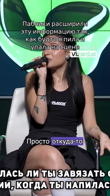 Амина Tenderlybae vs 50 ХЕЙТЕРОВ!#shorts