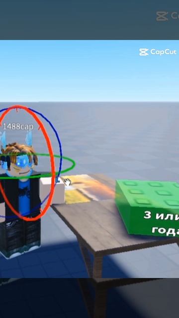 извините за мою лень