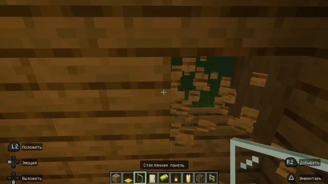 Удобный домик в Minecraft