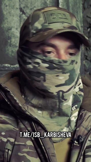 Война разительно изменилась. Батальон им.Карбышева.