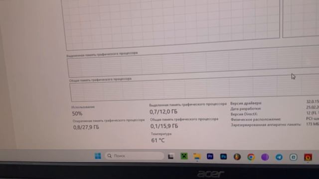 Системный блок AirCool