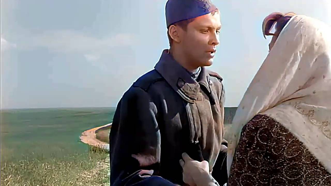ЗА ТОГО ПАРНЯ
