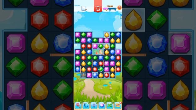 Screen_Recording_20250620_193006