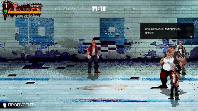 Mother Russia Bleeds 2 Прохождение ч 2 Beat Em Up