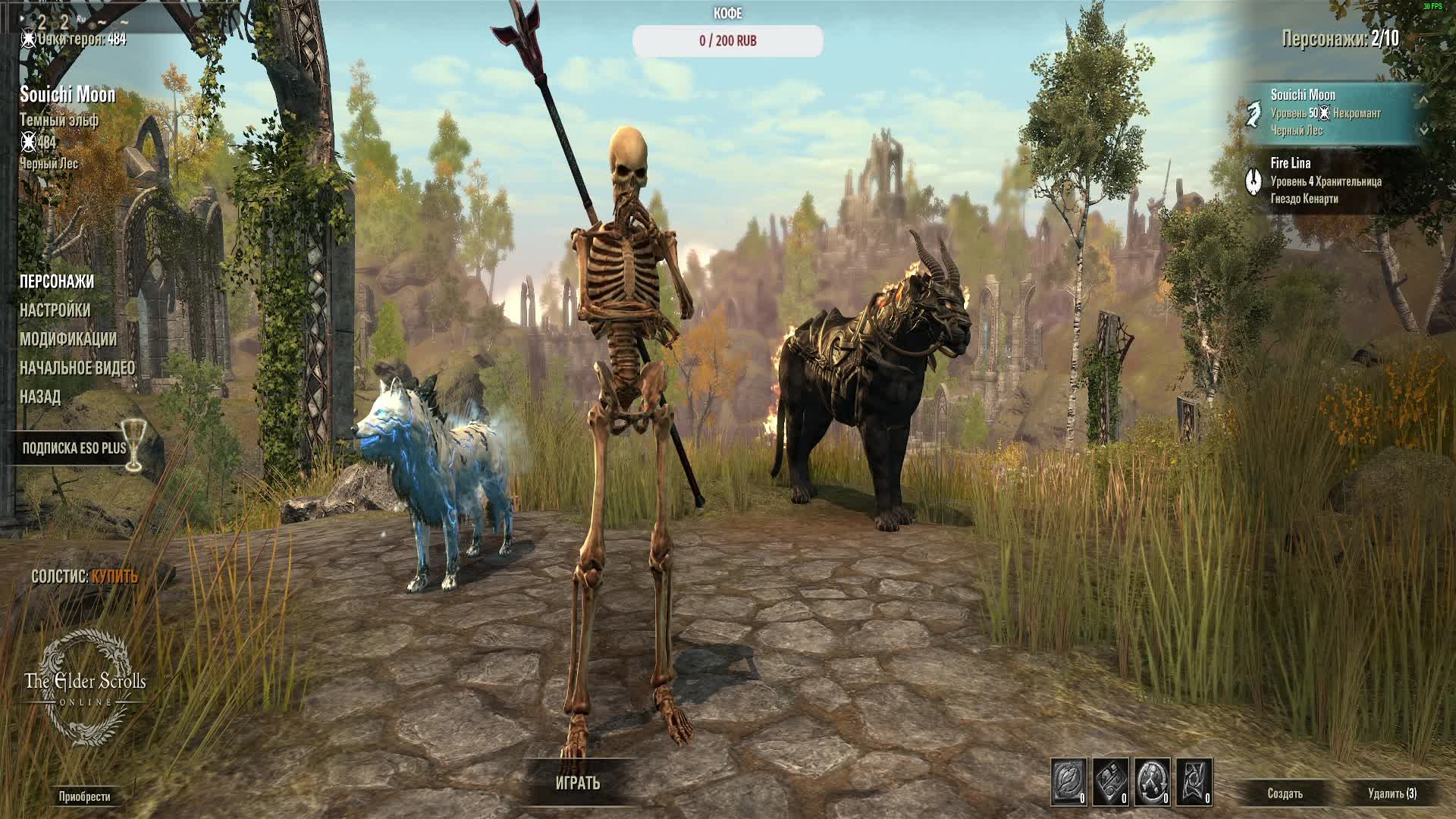 Elder Scrolls Online