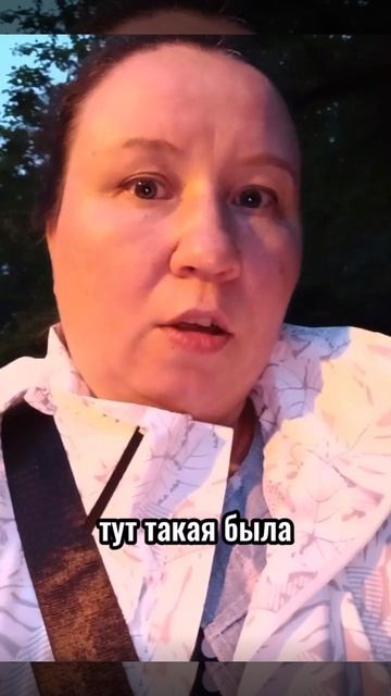 Отзыв о работе с психологом