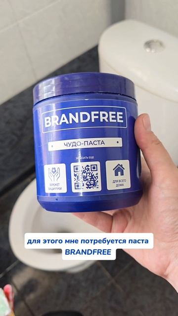 Она точно отмоет💙