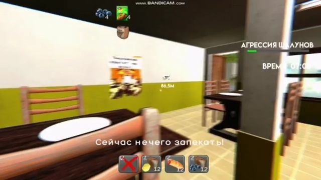 Я играю в побег от Тимохи 2 армия прохождение хороший конец HD (пк версия)!