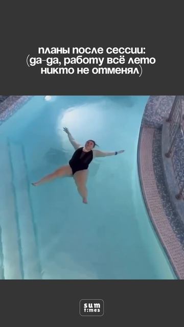 Никто:
Абсолютно никто:
Тупо я: