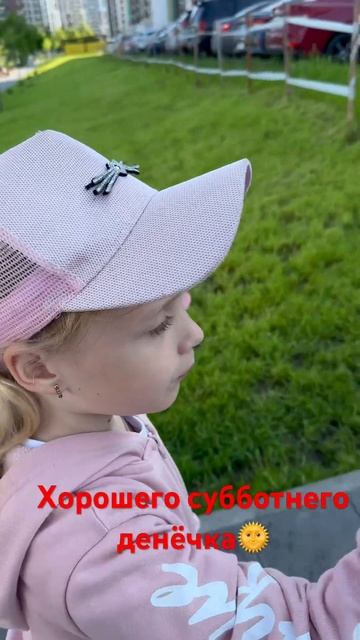 Идём на зарядку #ringlets