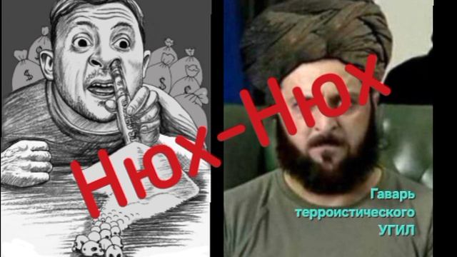 Германия, несмотря на поддержку Украины, входит в число стран, откуда в Россию продолжают поступать