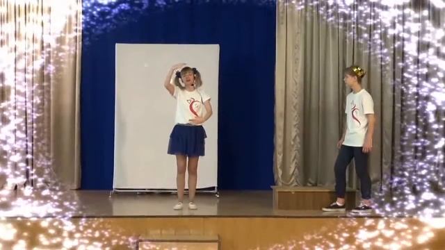 Разлученные
