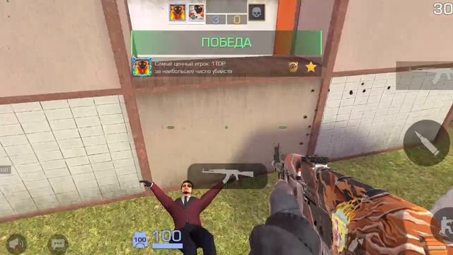 standoff 2