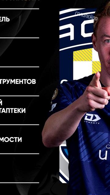 За Окленд играют футболисты разных профессий #футбол #football