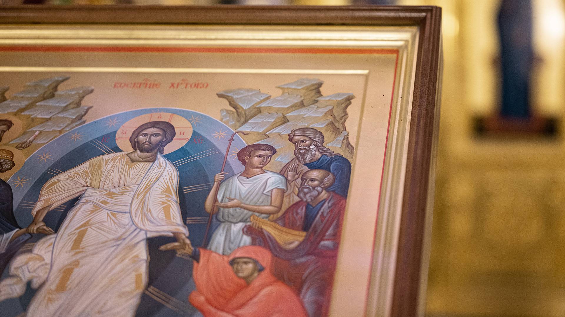 Всенощное бдение. Неделя 2-я по Пятидесятнице. Всех святых, в земле Русской просиявших