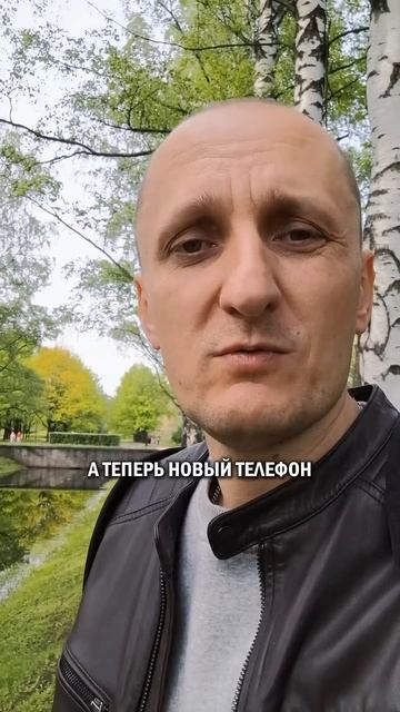 Сбой счастья #счастье #простыерадости #вкусдетства