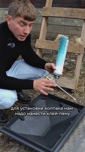 Монтаж установка полимер-песчаных колпаков и парапетов на забор