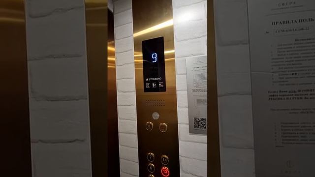 VID-20250621-WA0027.mp4
