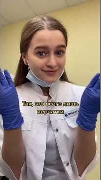 Чаще всего так себя ведут мужчины! 🤷♂️