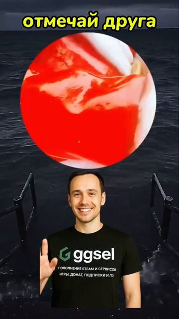 пиикол