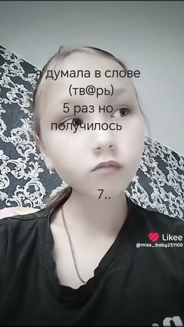 ХАХАХАХАХХАХАХВХВХАХАХАХХАХВХВХ