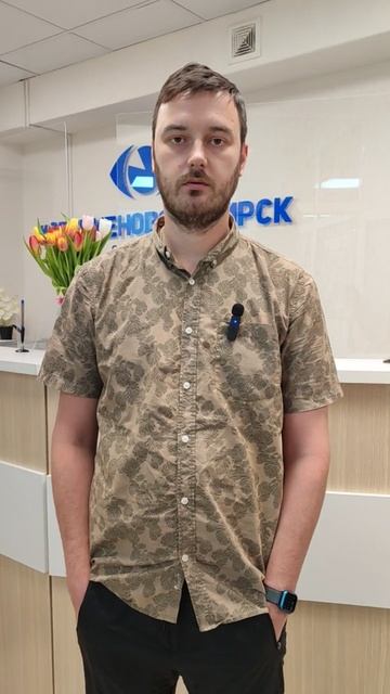Отзыв о лазерной коррекции зрения в клинике "Зрение Новосибирск", 88001009876