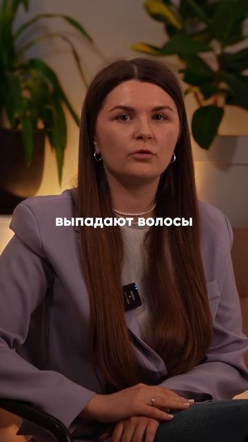 Что будет, если убрать белки из рациона?