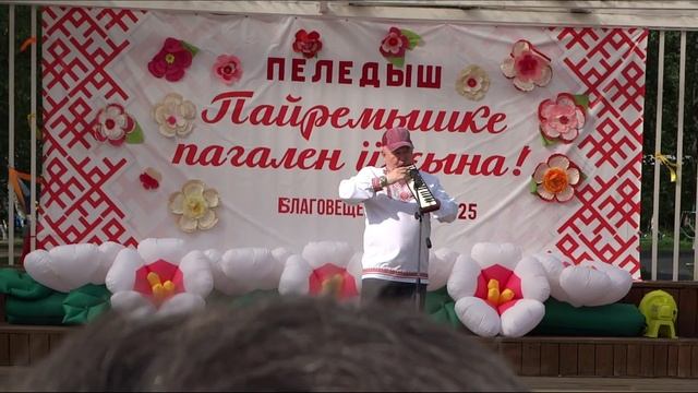 Народные наигрыши в исп. Ильшата Фатихова.  Видео Василия Хайбуллина