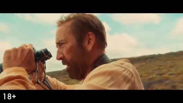 Серфер — Русский трейлер (Дубляж, 2025)