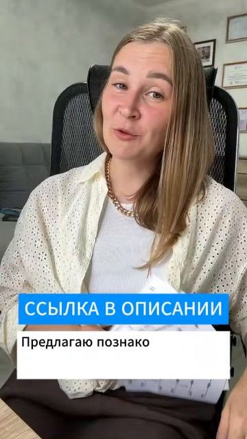 Игра "Резиночки"