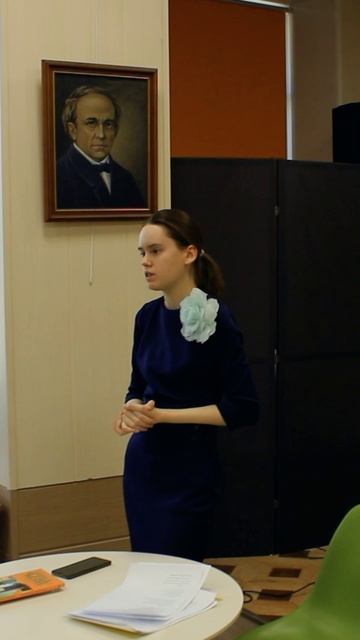 Творческая встреча Евстигнеева