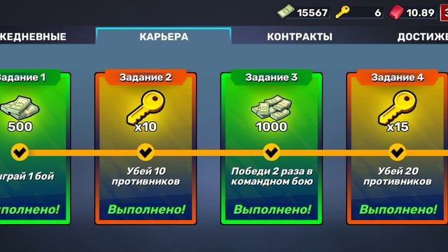 что поменялось за всё время 🕘