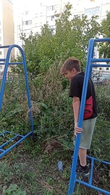 Во дворе появились суперниндзя! Часть 1