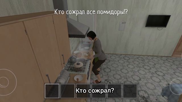 Игры: голодный Андрей в Schoolboy Runaway или RYTP + пугалки и субтитры.