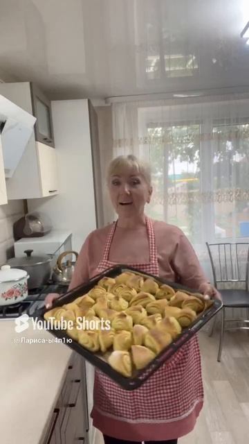 Вкусного вечера!🥰