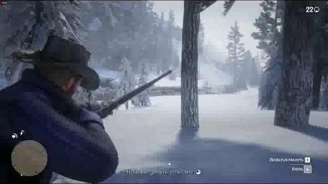 Red Dead Redemption 2 - 21of33