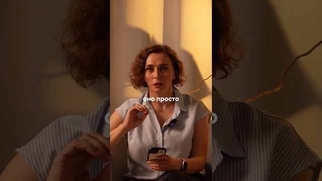 Как перфекционизм мешает похудеть?