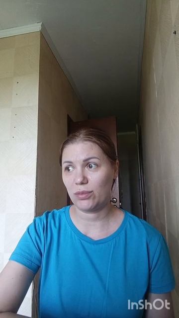 Естественность