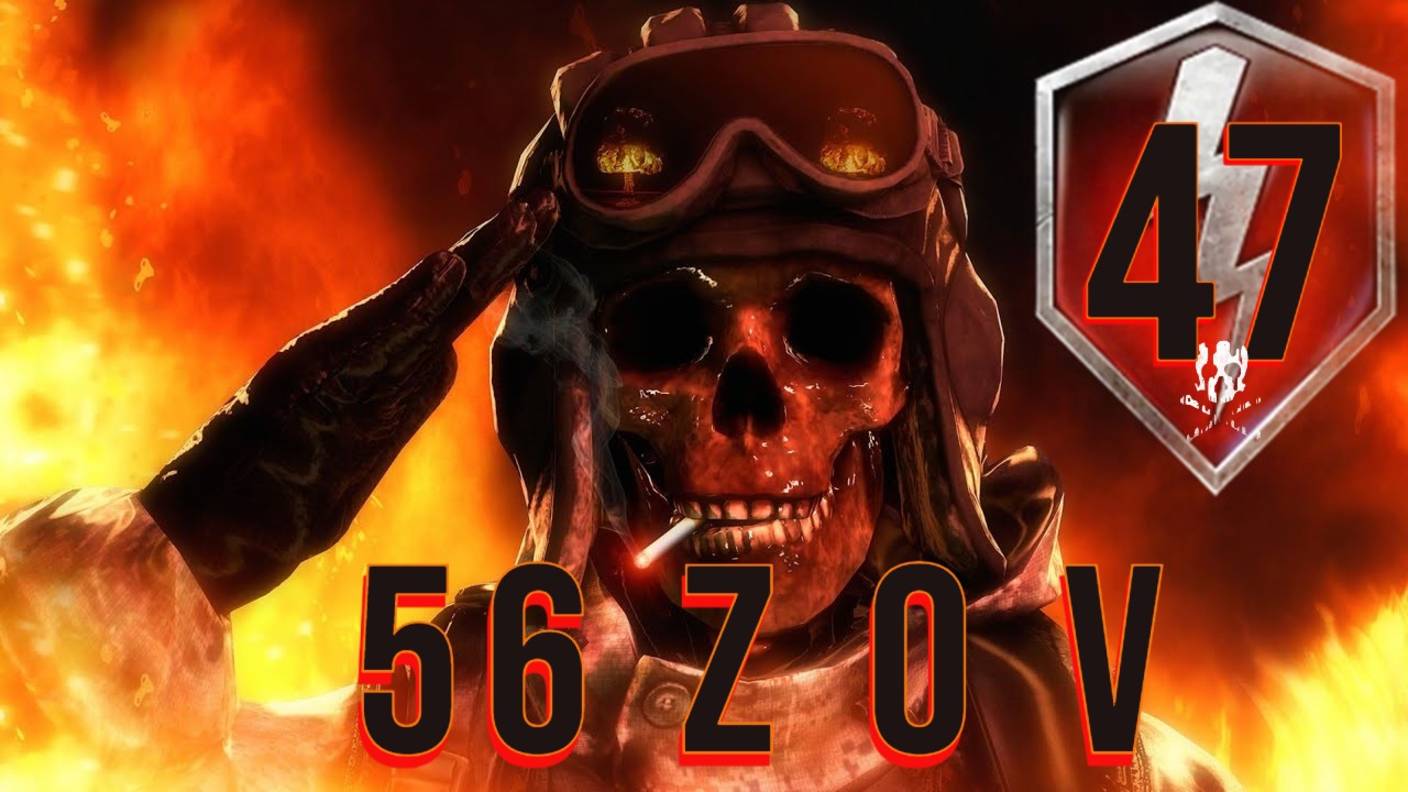 Tanks Blitz - АККАУНТ БЕЗ ДОНАТА !!! ГРОЗА СТАТИСТОВ!!!!!