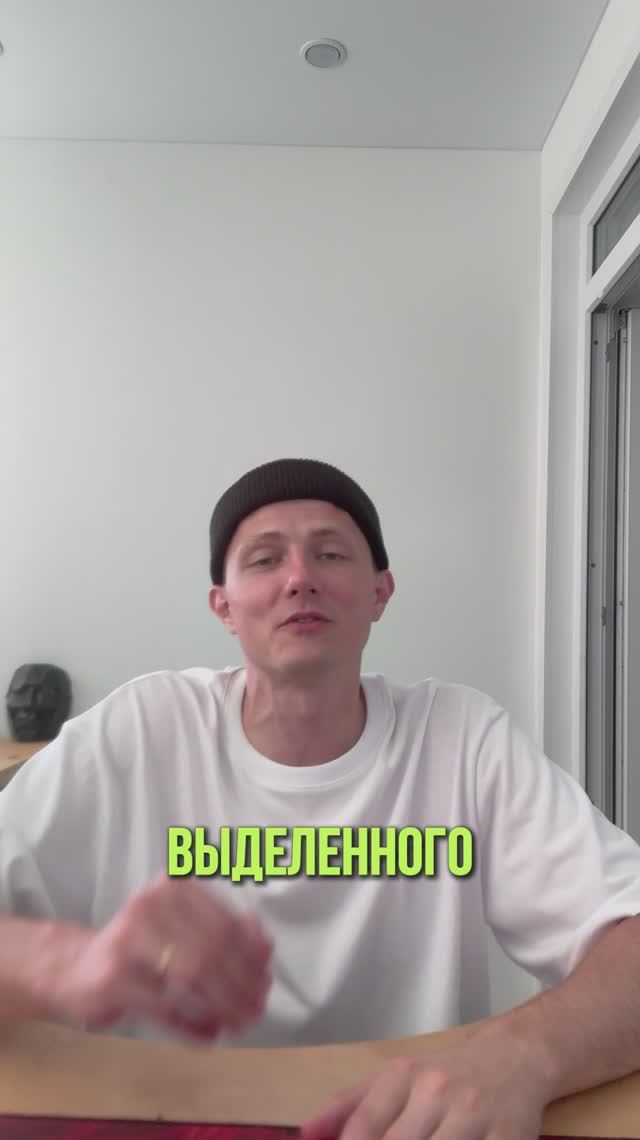 Как трейдер СЛИЛ 80% нашего депозита?
