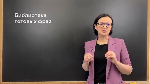 Хочу свободно говорить на английском | Не хочу учить грамматику — разбираю 2 популярных запроса