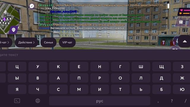 1000008594.mp4