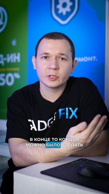 Poco, сделайте уже мышку