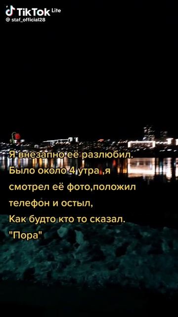 1000008833.mp4